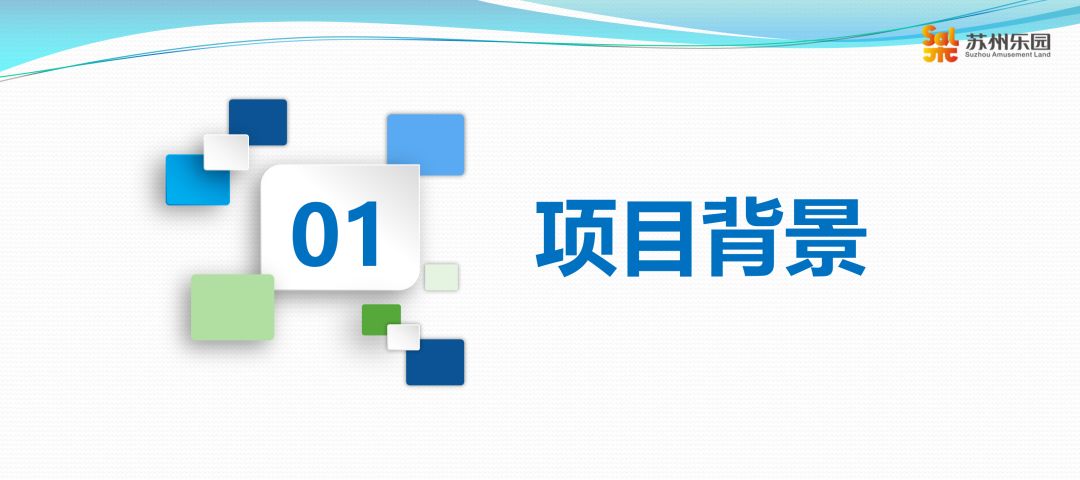 新奥2024正版94848资料,创新执行设计解析_权限版M84.699