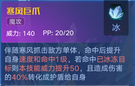 澳门免费资料,迅捷解答策略解析_微型版K87.761