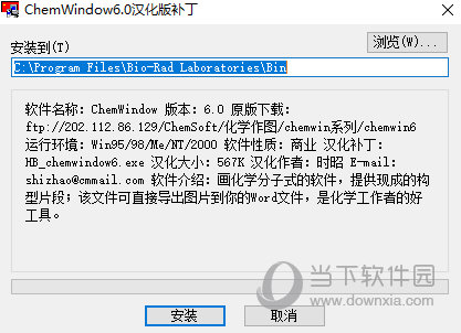 管家婆一码一肖资料大全四柱预测,持续设计解析方案_预约版X55.530