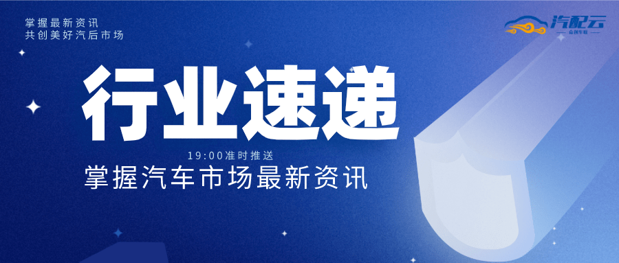 600518最新消息,600518最新资讯速递