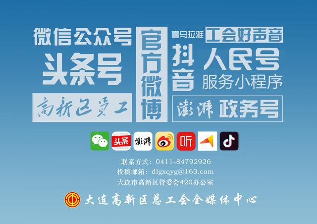 登封招聘网最新招聘信息,“登封求职平台新鲜职位速递”