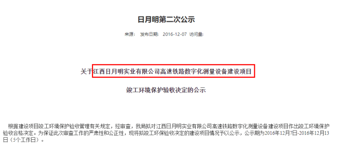 新澳精准资料免费提供,解实明全答释策说区明_版型款Q67.974