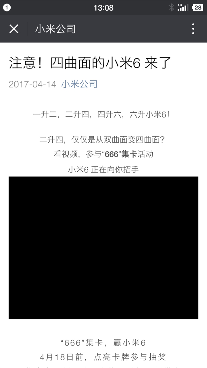 二四六香港资料期期准一,状况评估解析说明_铜质版M67.857