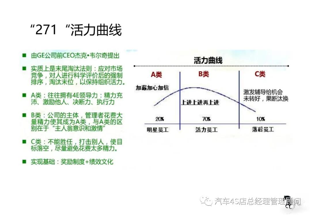 新澳门正版资料免费大全,企业文化解答落实_解谜品Z25.658