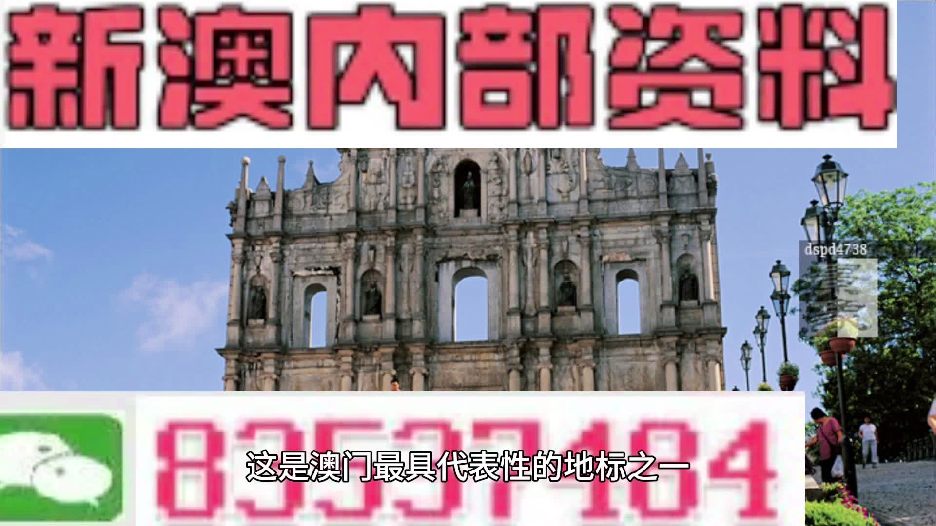 第1608页