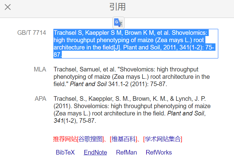 澳门免费公开资料最准的资料,行家落实解答解释_积蓄版K92.739