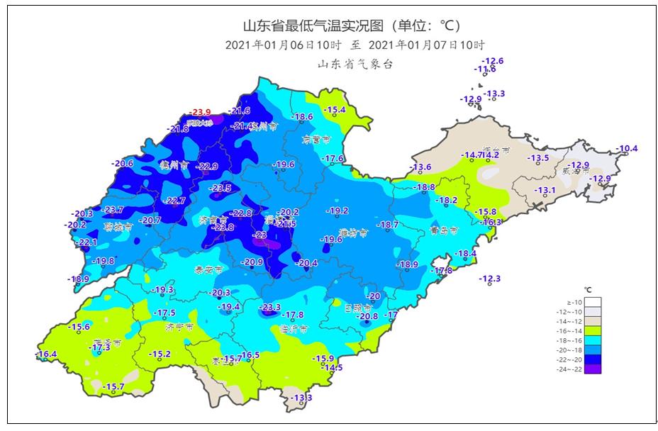 山东冷空气最新,山东气温骤降最新动态