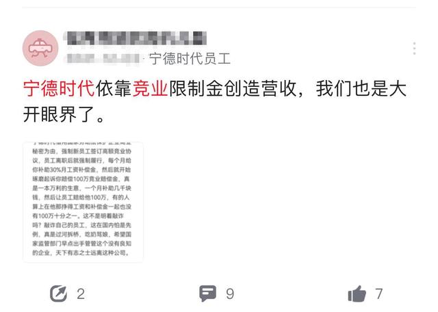 今晚必中一码一肖100准,实地研究数据应用_节省版U29.987