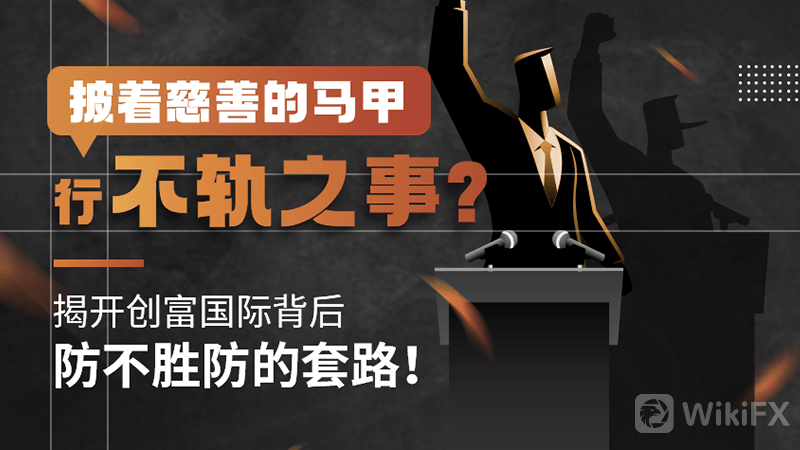 澳门最精准正最精准龙门客栈,揭开成功背后的故事_特别版S21.313