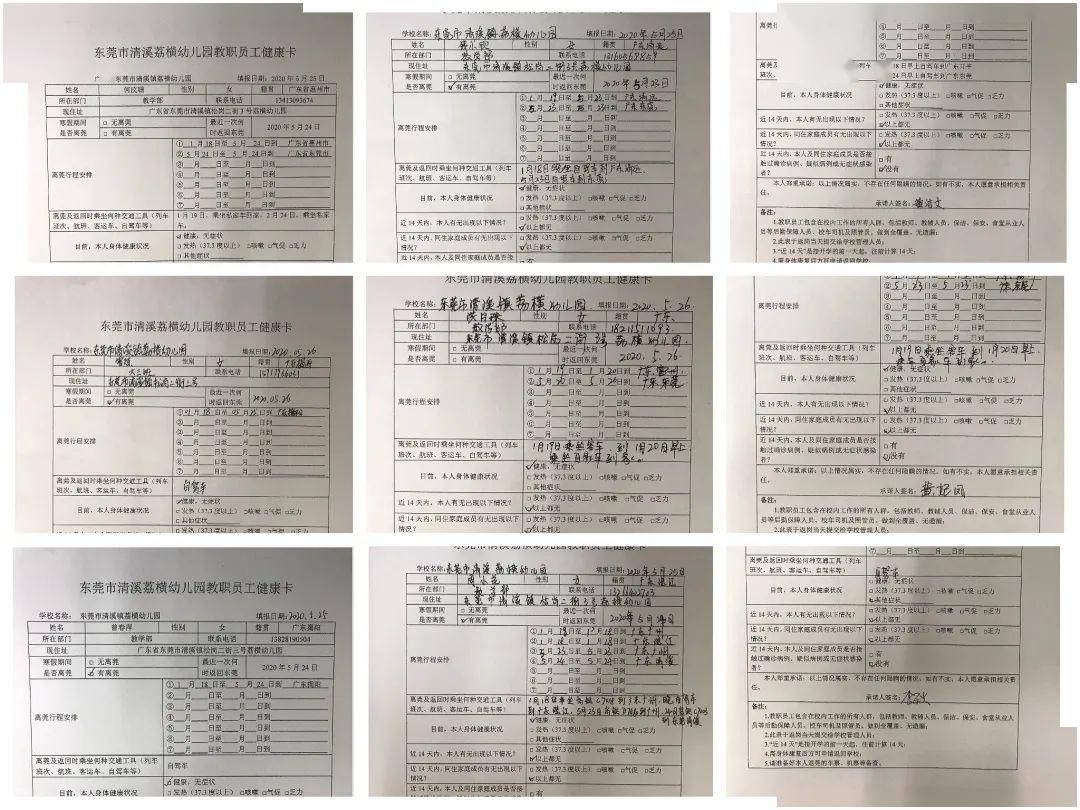 一码一肖100%精准,细致探讨解答解释方案_稀缺集Q71.796