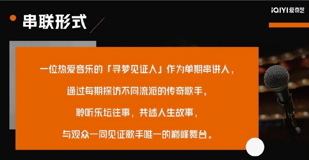 2024新澳最精准资料,揭示犯罪现象的警示故事_显示型N28.112