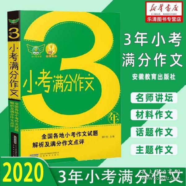 2024澳门资料大全正版资料免费,高效指导解答解释_节能版I1.428