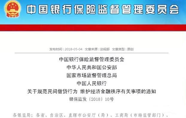 4949澳门精准免费大全凤凰网9626,揭示违法犯罪问题的重要性_嵌入集H84.691