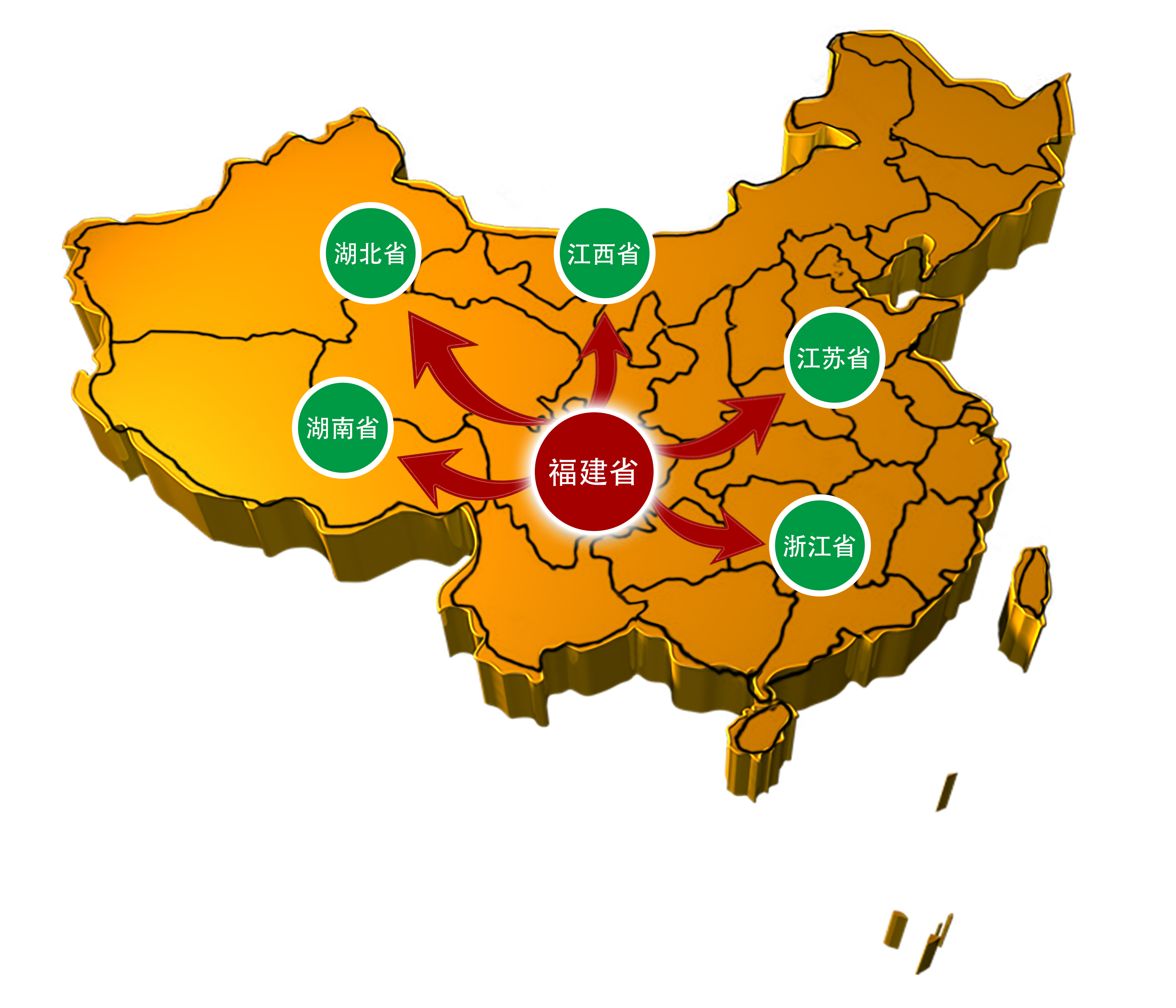 中国最新省份规划,中国未来省域布局蓝图