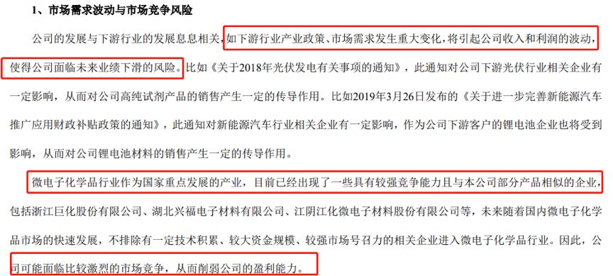 新奥门2024年资料大全官家婆,警惕违法犯罪风险与理性投注的重要性_豪华制Q48.163