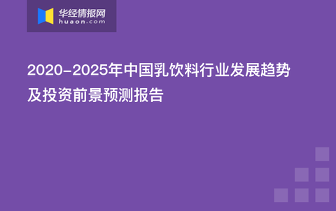 2024新浪正版免费资料,洞悉彩票行业的未来趋势与机遇_专业款Z43.774