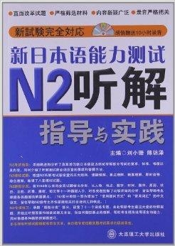 新澳天天开奖资料大全三中三,协商解答解释落实_预告款V32.757