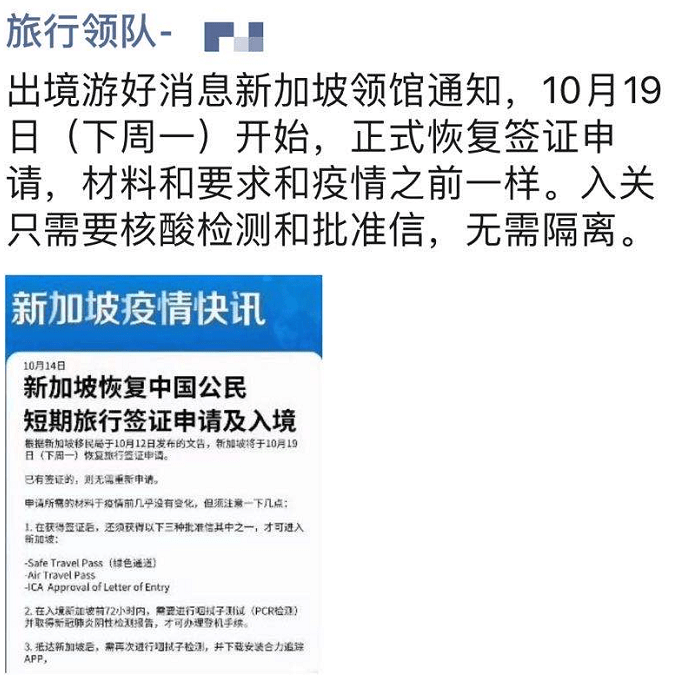 香港正版资料免费大全下载,客观评估解答解释现象_潮流集S97.624