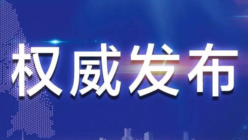 2024年正版管家婆最新版本,全面深入了解香港的权威指南_精装品X77.800