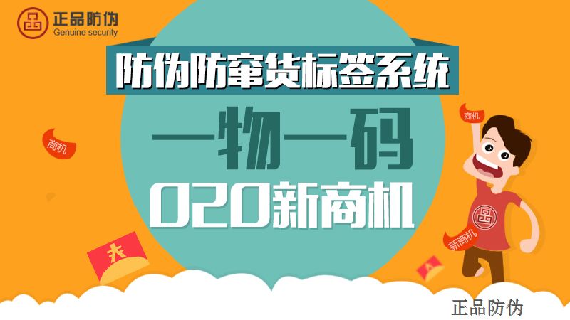 管家婆一码一肖资料大全白蛇图坛,探索与了解_示例版J57.101