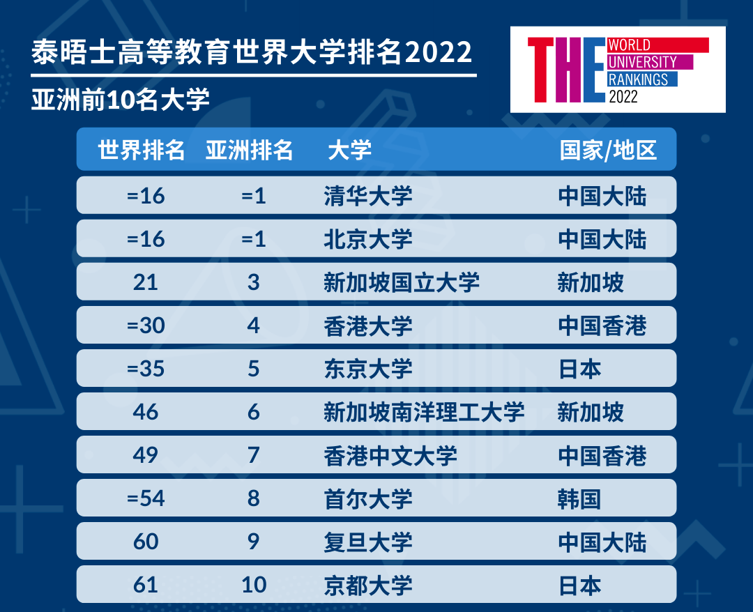 2024新澳正版免费资料大全,最新资讯解答解释讨论_终端制Q77.899