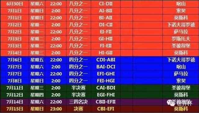 2024香港正版资料大全视频,精准获取2024年免费资源指南_场地品V55.2