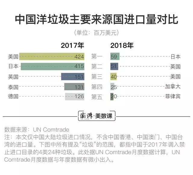 澳门六彩资料网站,热门话题解析落实_可变款S78.625