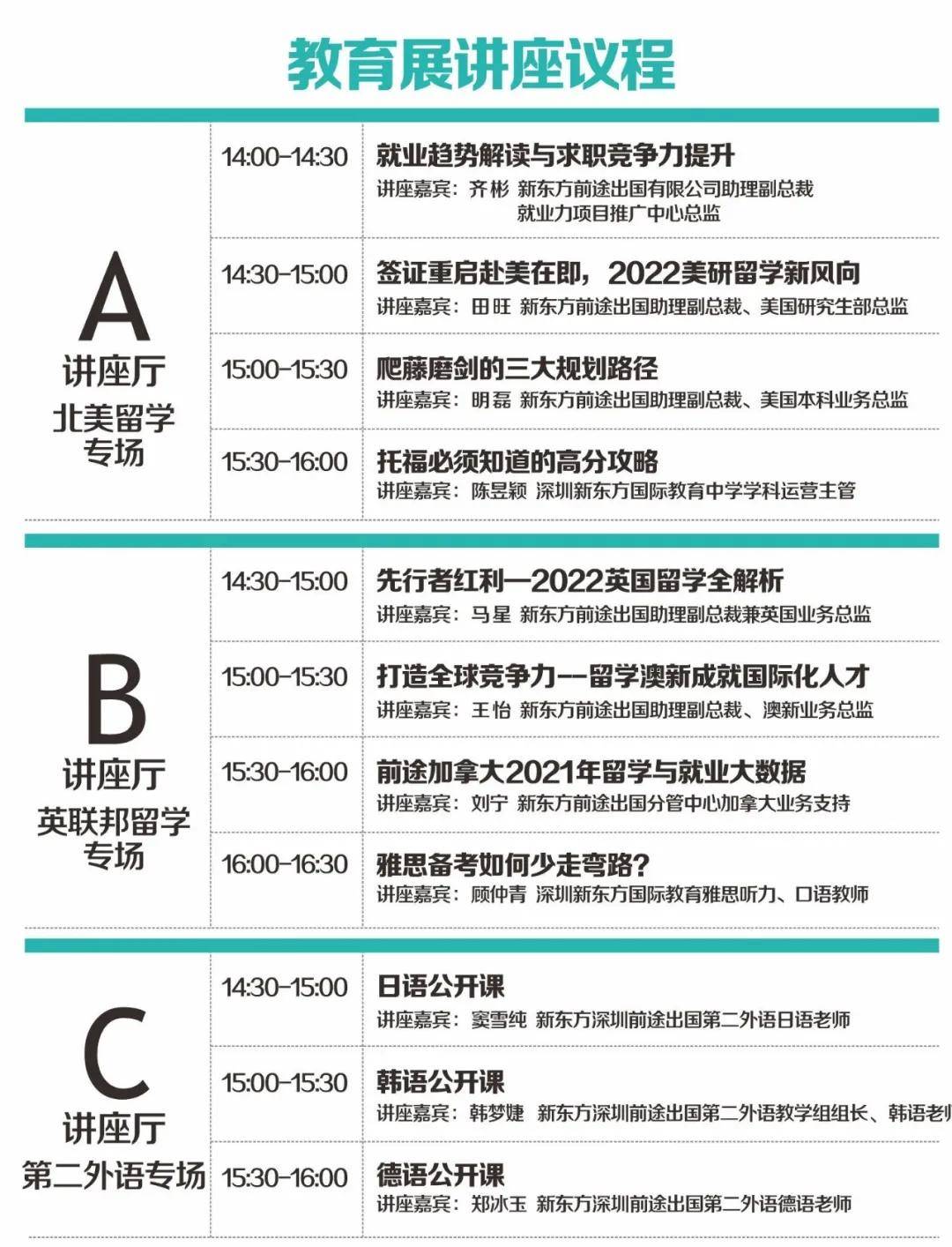 新澳2024年正版资料,全面探讨解答解释步骤_专属品K8.975