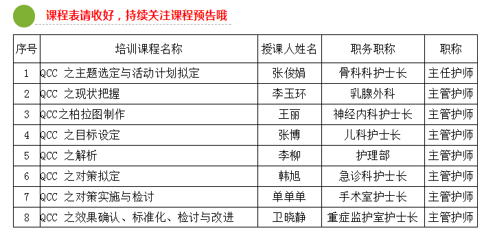 今晚一定出准确生肖,全面数据分析实施_极致版U93.746