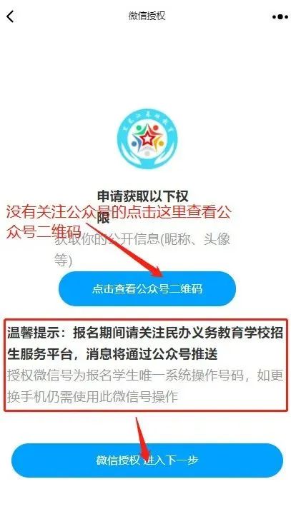 管家婆最准一肖一特,实际案例解释定义_同步集O18.767