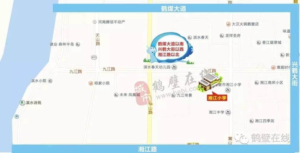 最新鹤壁新区地图,鹤壁新区最新版图