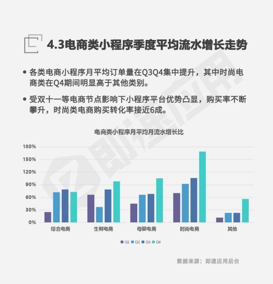 滨海能源重组最新消息,滨海能源重组进展速递