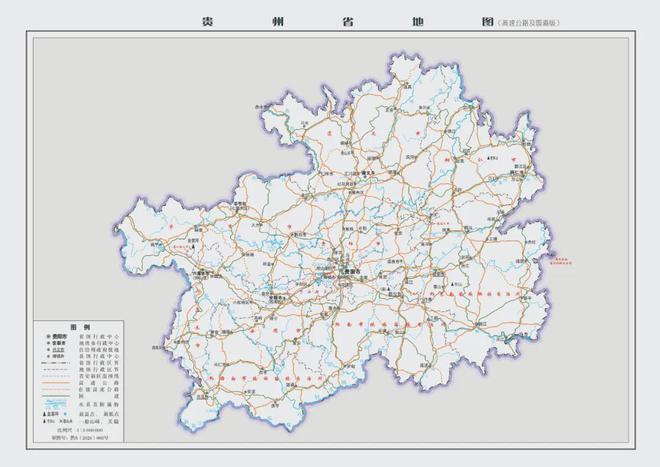 贵州省交通地图最新版,贵州最新交通导览图