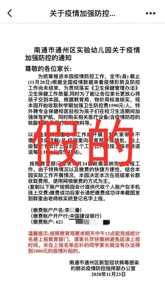 薛家湾最新半天班招聘,薛家湾短期兼职招聘信息