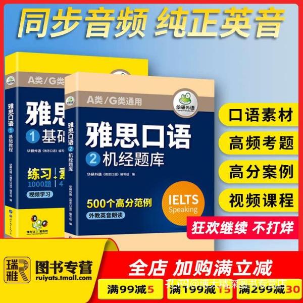 正版免费资料大全正版,基础解答解释落实_迷你款D85.624