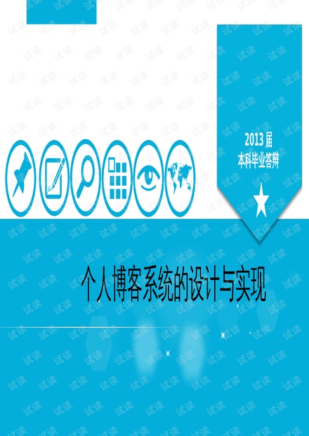 免费正版最快资料,2022年的幸运时刻_研发版L4.758