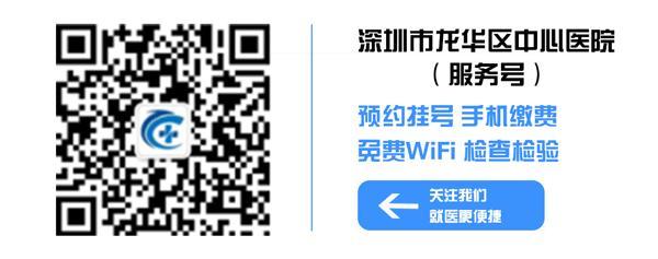 澳门金牛心水版论坛,综合策略解答落实_预告制B94.984