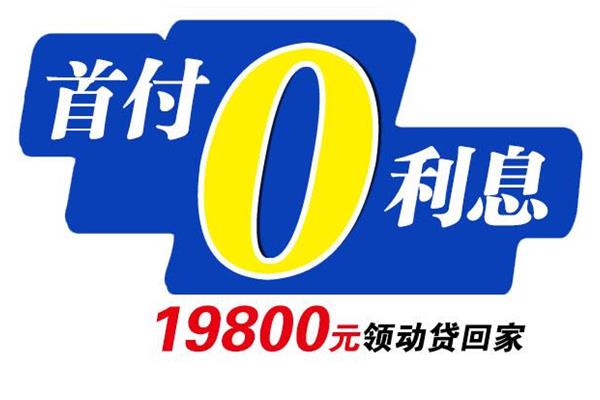 新澳2024资料,历史底蕴与现代魅力的交汇点_促销版F82.511