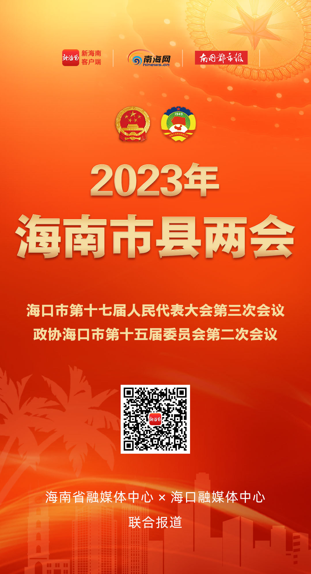 澳门正版资料大全2022,揭示背后的真相与挑战_共享版E26.424