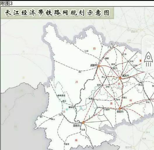 汉巴渝铁路最新消息,汉巴渝铁路最新动态