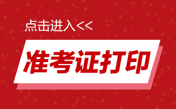 阜阳保安招聘最新信息,“阜阳安保人员招募资讯更新”