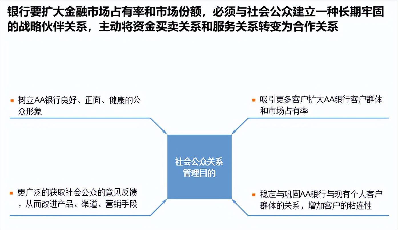 新澳门资料大全｜高效管理优化策略｜钻石制J11.805