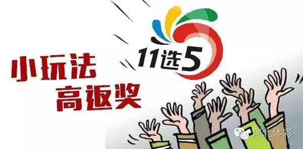 六宝典彩宝典｜权威策略解答解释研究｜提升版O99.127