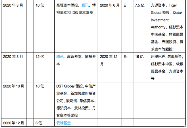 626969澳彩资料大全24期｜精细评估解答解释现象｜台式款U50.445