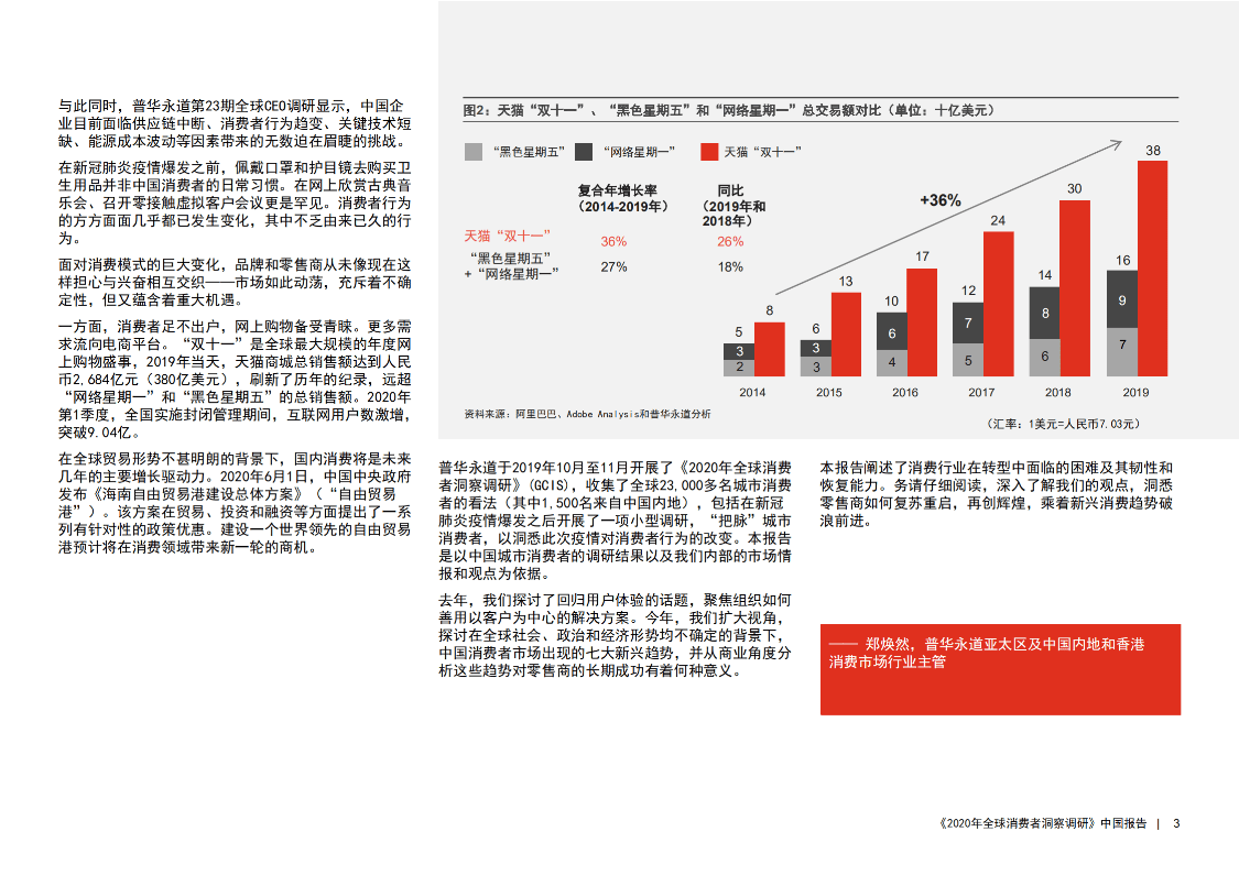 香港正版彩图库｜可靠计划解析｜付费型S71.574