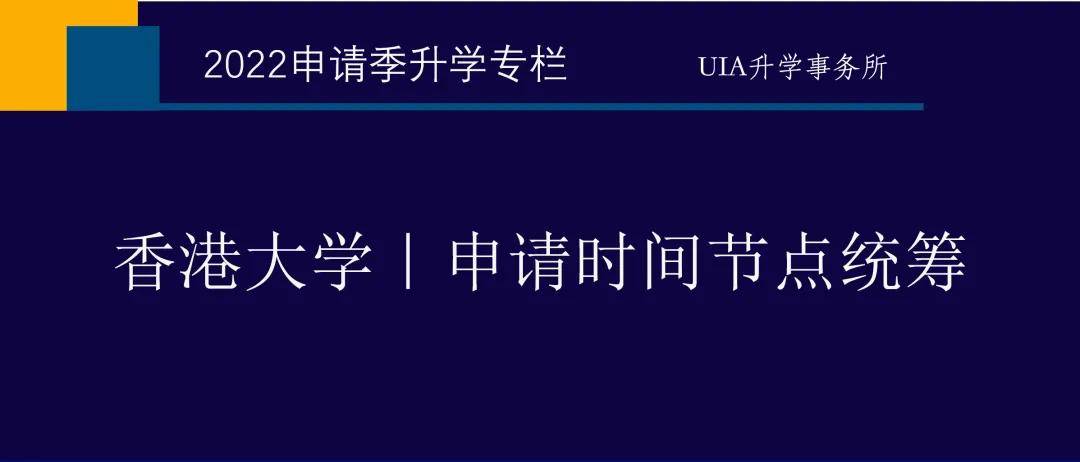 香港／澳门资料大全｜创新性计划解析方案｜黄金款O97.119