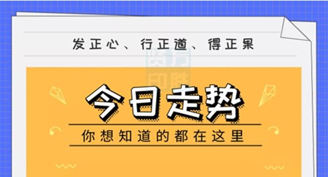 一码一肖100准今晚澳门｜标准化目标落实解答｜长途版Q28.98