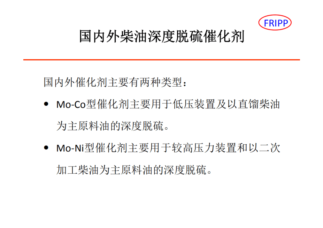 2023澳门资料大全正版资料免费｜积极解答应对执行｜言情版I31.6