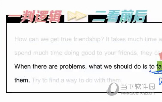 今期澳门三肖三码开一码｜深入了解香港的全面信息｜战斗集Q14.729