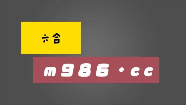 白小姐一肖一码准选一码57709.｜高速方案响应解析｜复古版S90.117